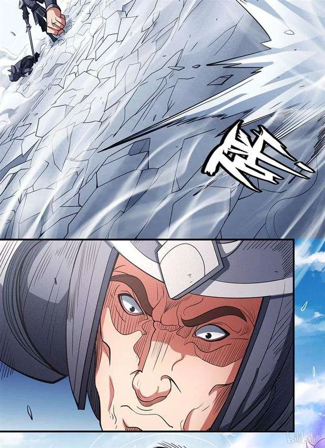 Read God Of Martial Arts AR Manga Online