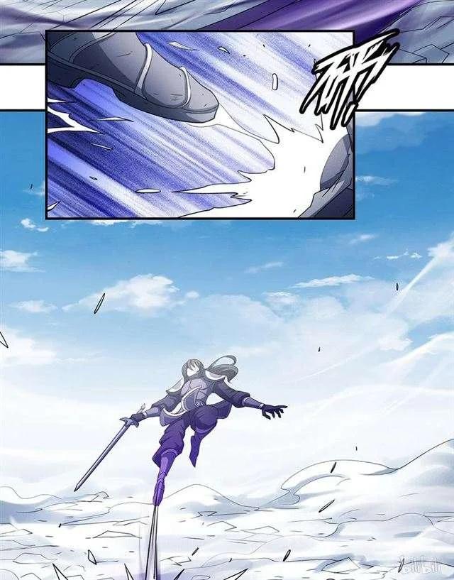 Read God Of Martial Arts AR Manga Online