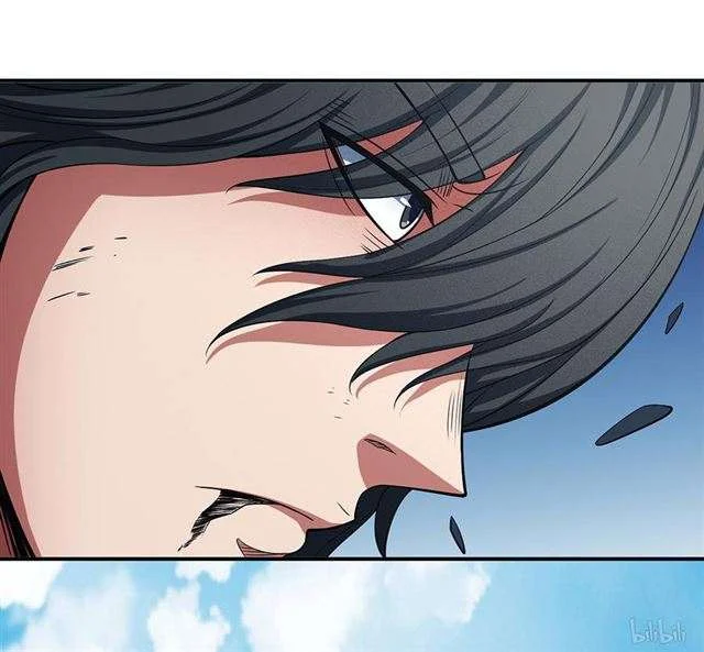 Read God Of Martial Arts AR Manga Online