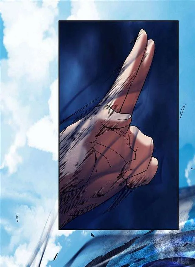 Read God Of Martial Arts AR Manga Online