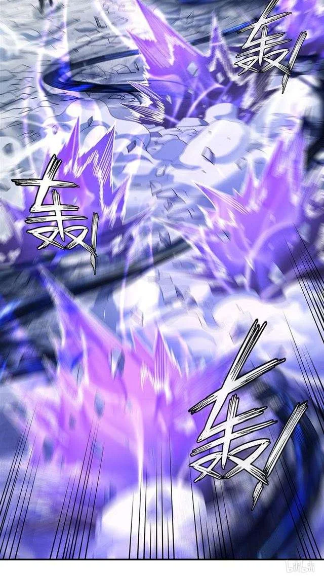 Read God Of Martial Arts AR Manga Online