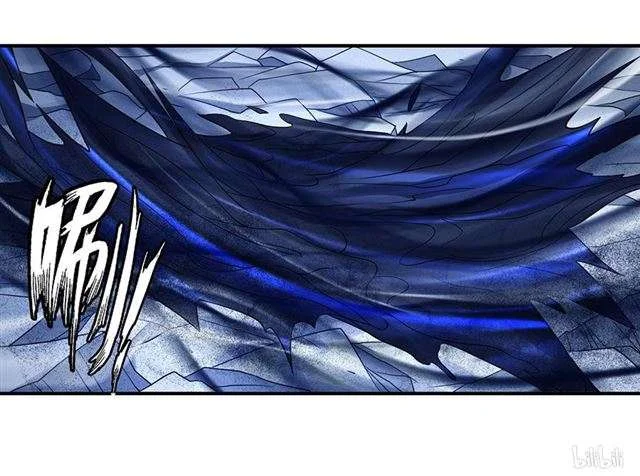 Read God Of Martial Arts AR Manga Online