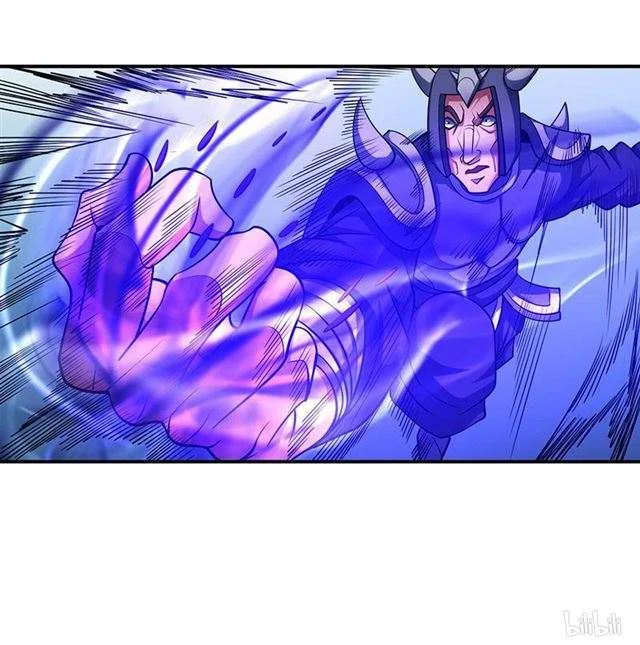 Read God Of Martial Arts AR Manga Online