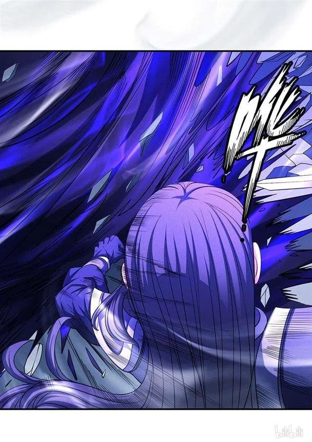 Read God Of Martial Arts AR Manga Online