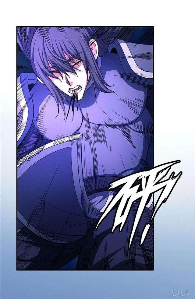 Read God Of Martial Arts AR Manga Online