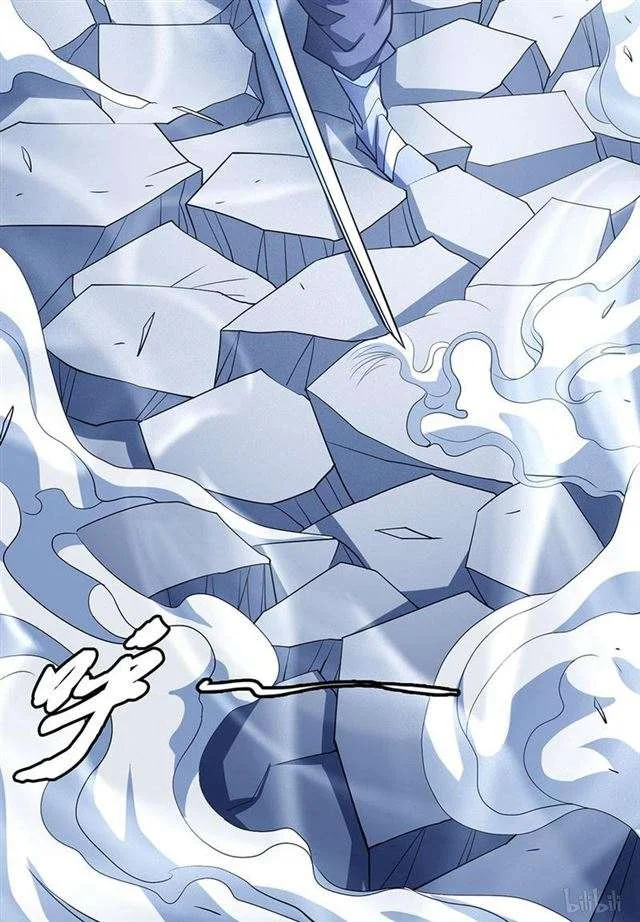 Read God Of Martial Arts AR Manga Online