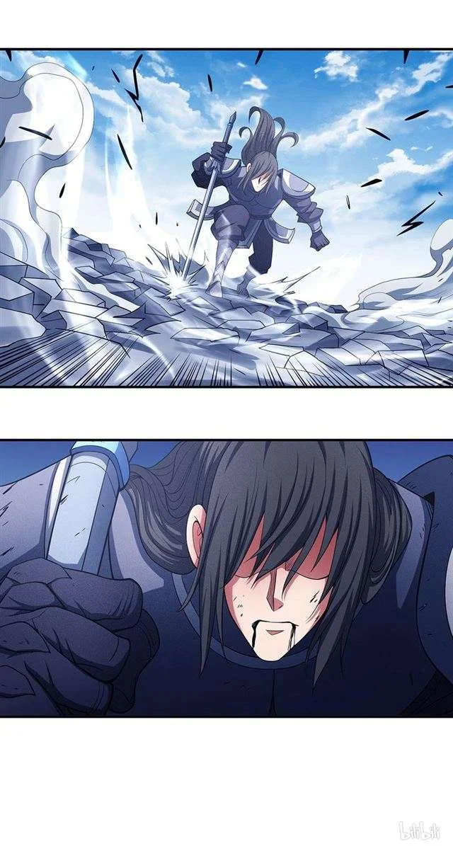 Read God Of Martial Arts AR Manga Online