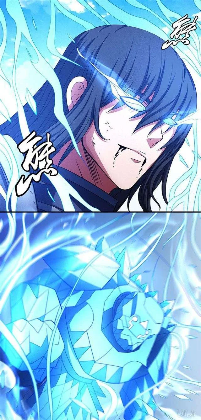 Read God Of Martial Arts AR Manga Online