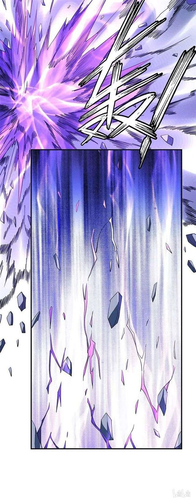 Read God Of Martial Arts AR Manga Online