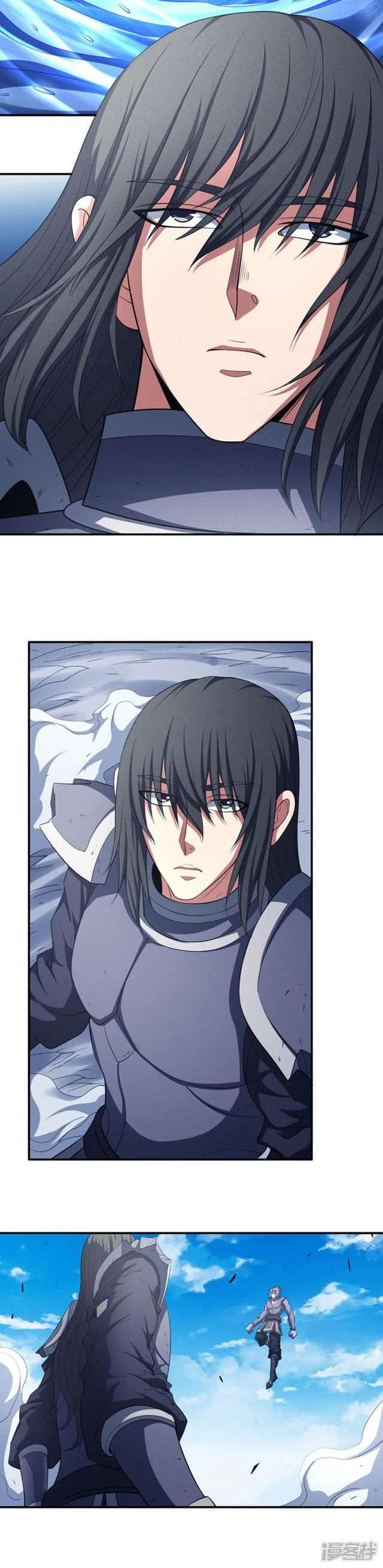 Read God Of Martial Arts AR Manga Online