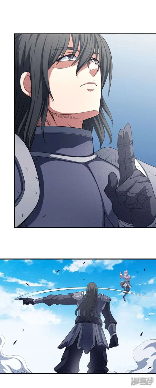 Read God Of Martial Arts AR Manga Online