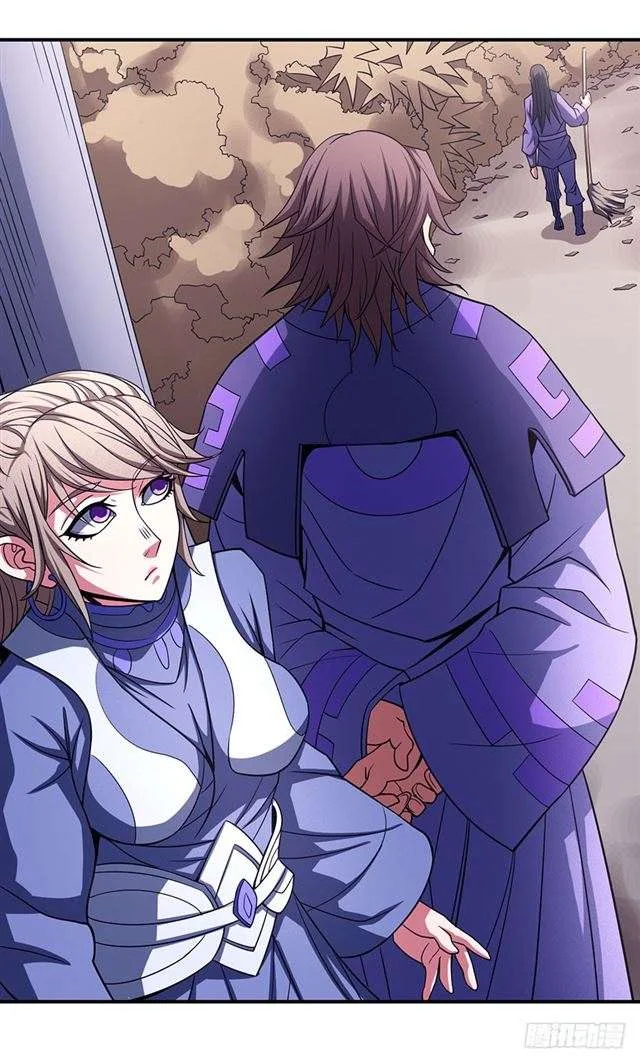 Read God Of Martial Arts AR Manga Online