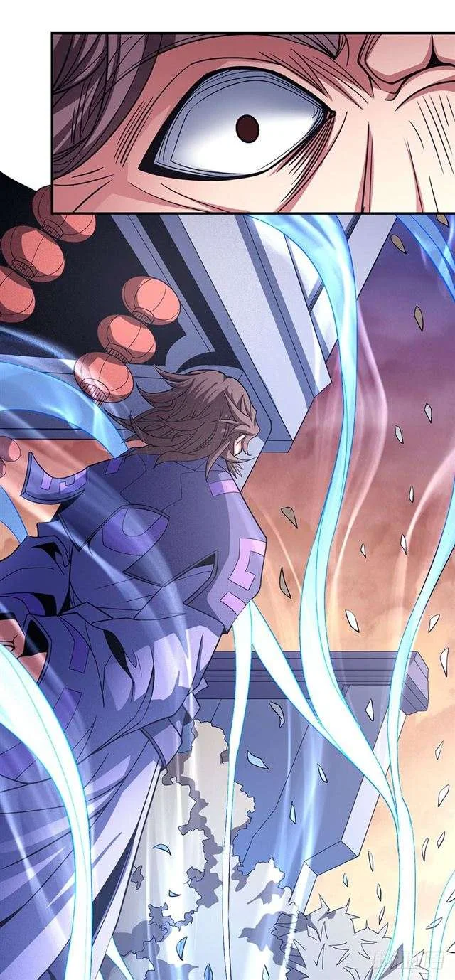 Read God Of Martial Arts AR Manga Online