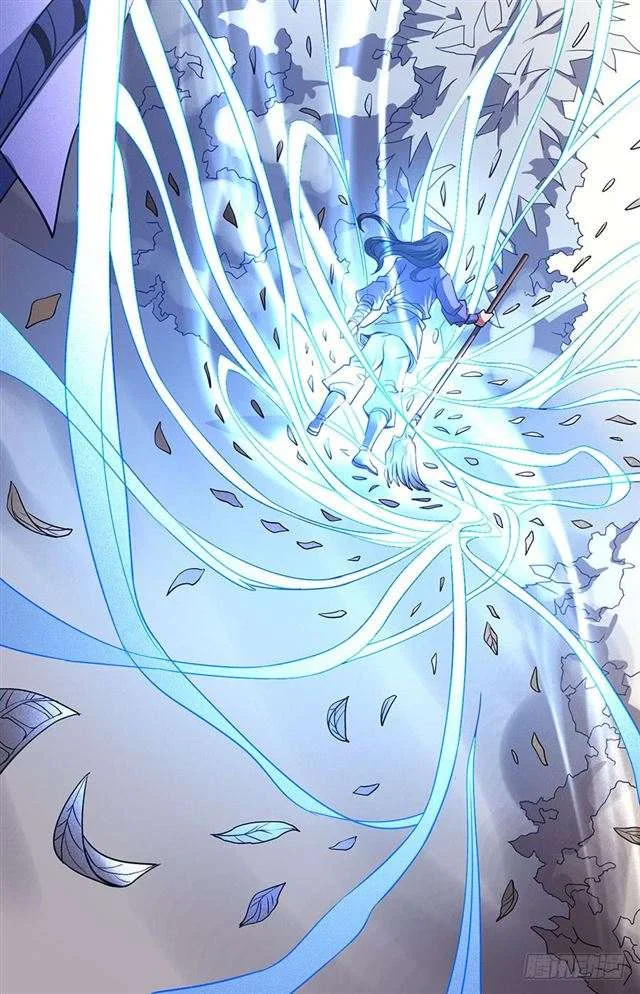 Read God Of Martial Arts AR Manga Online