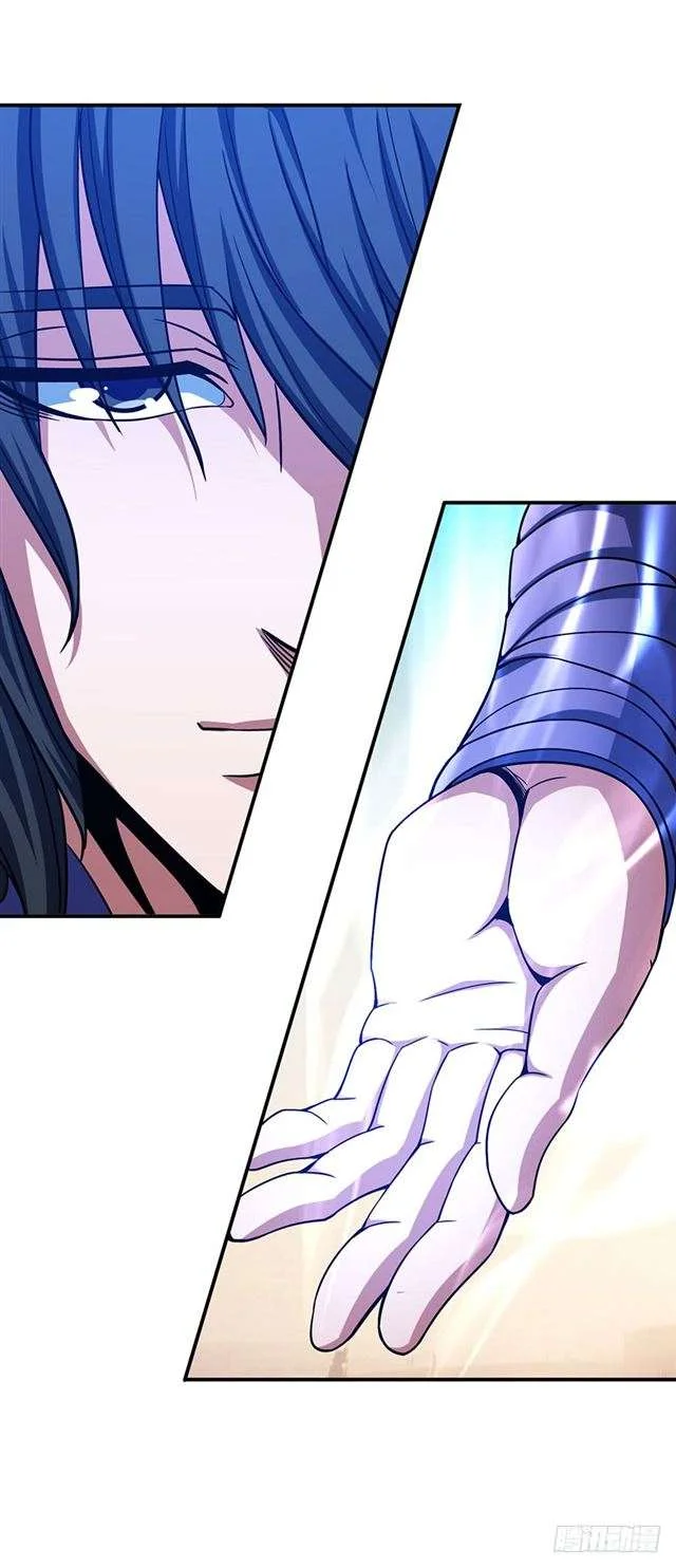 Read God Of Martial Arts AR Manga Online