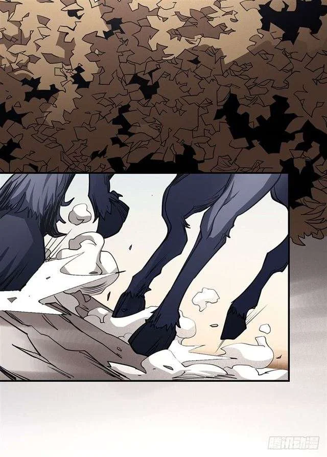 Read God Of Martial Arts AR Manga Online