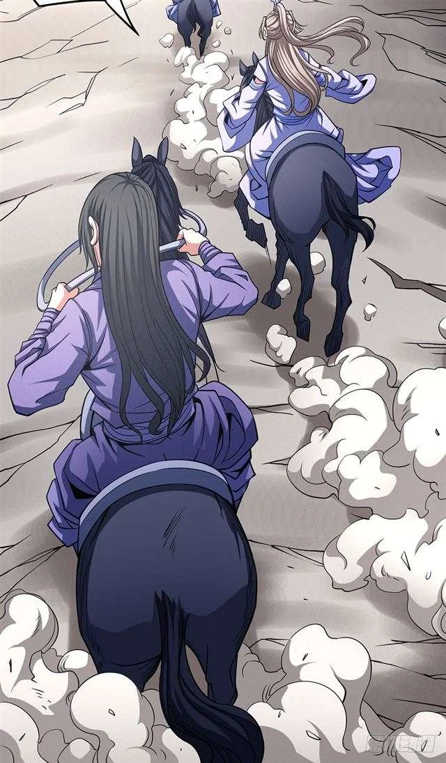 Read God Of Martial Arts AR Manga Online