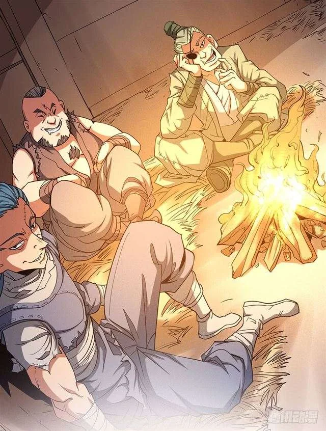 Read God Of Martial Arts AR Manga Online