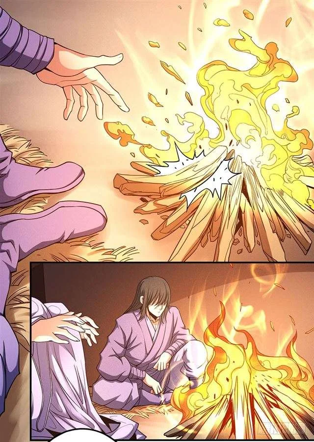 Read God Of Martial Arts AR Manga Online