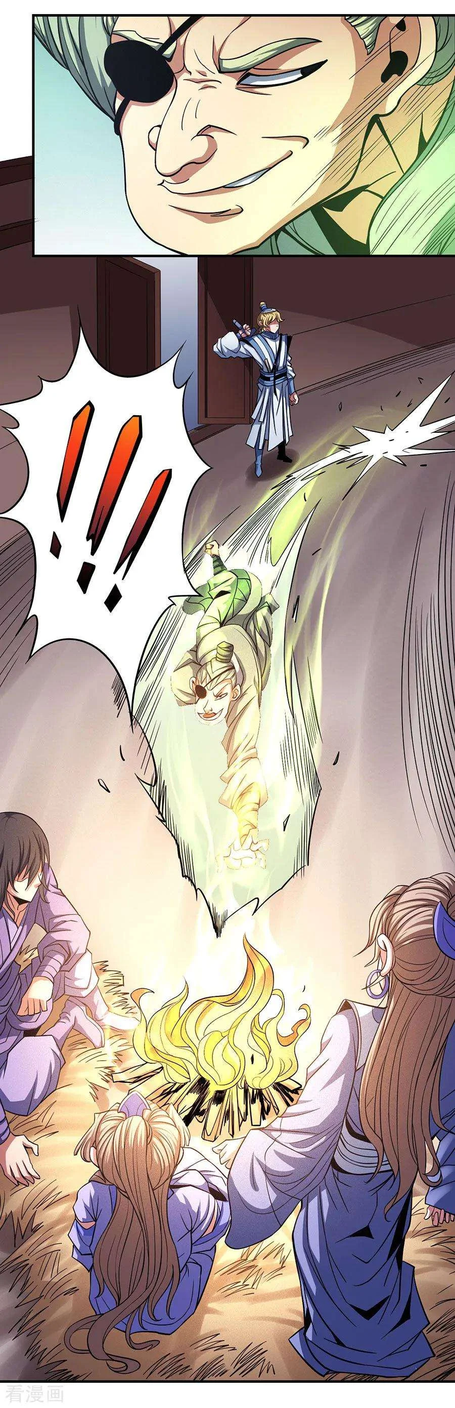 Read God Of Martial Arts AR Manga Online