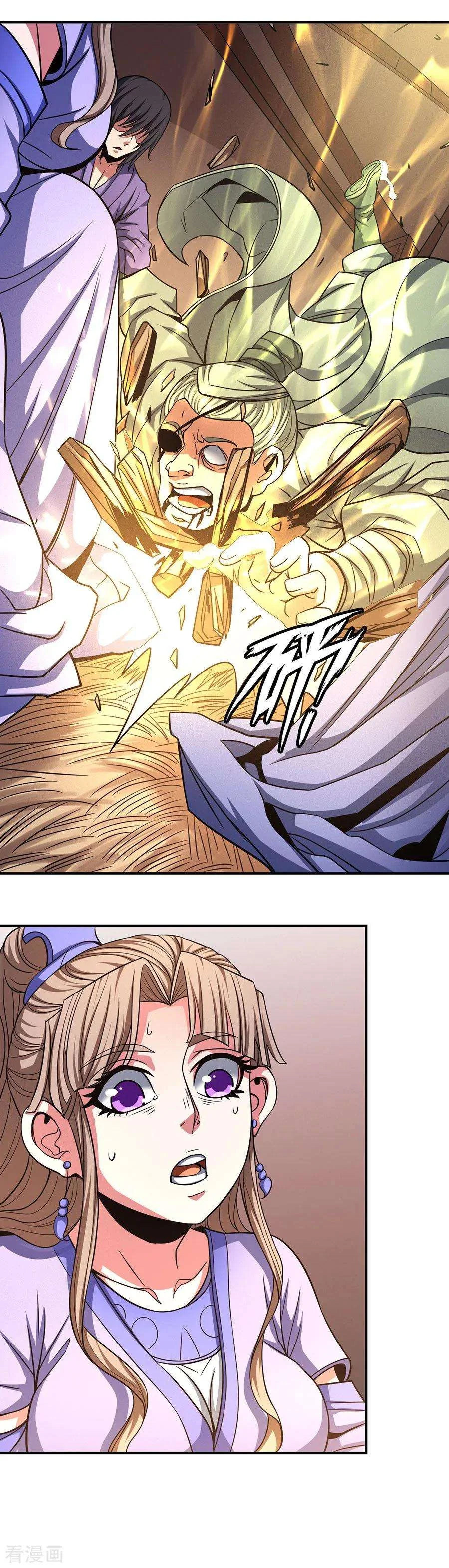 Read God Of Martial Arts AR Manga Online
