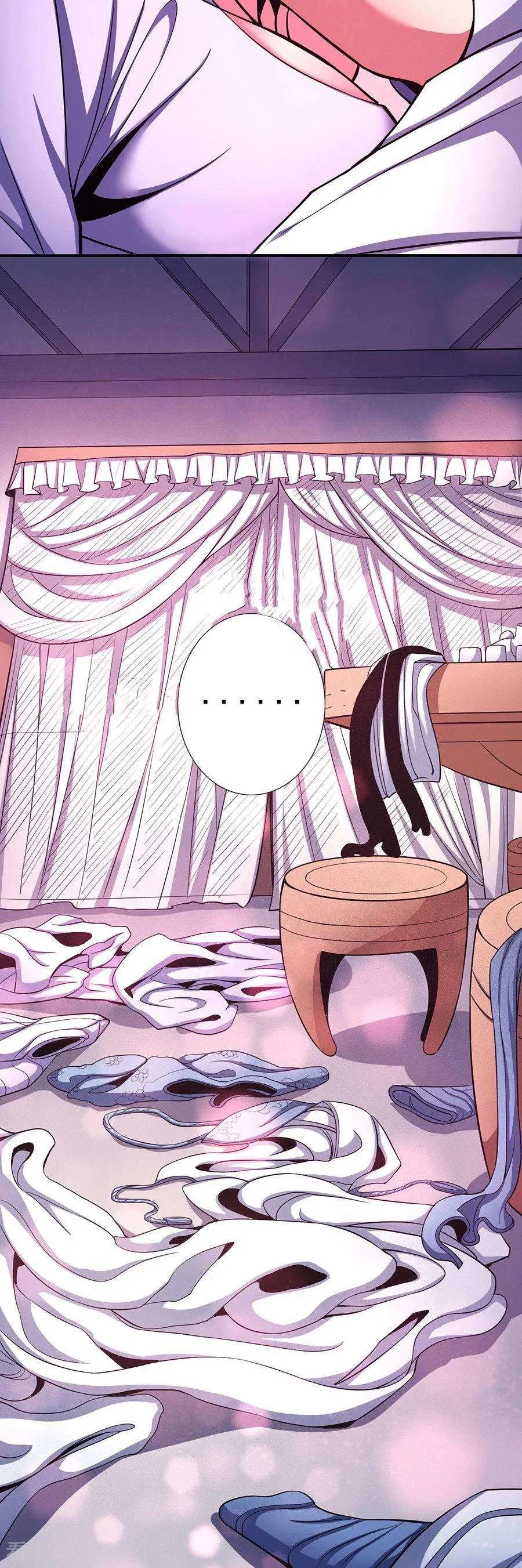 Read God Of Martial Arts AR Manga Online