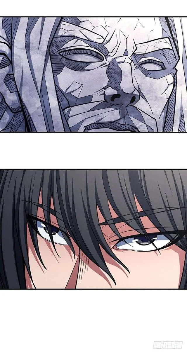 Read God Of Martial Arts AR Manga Online
