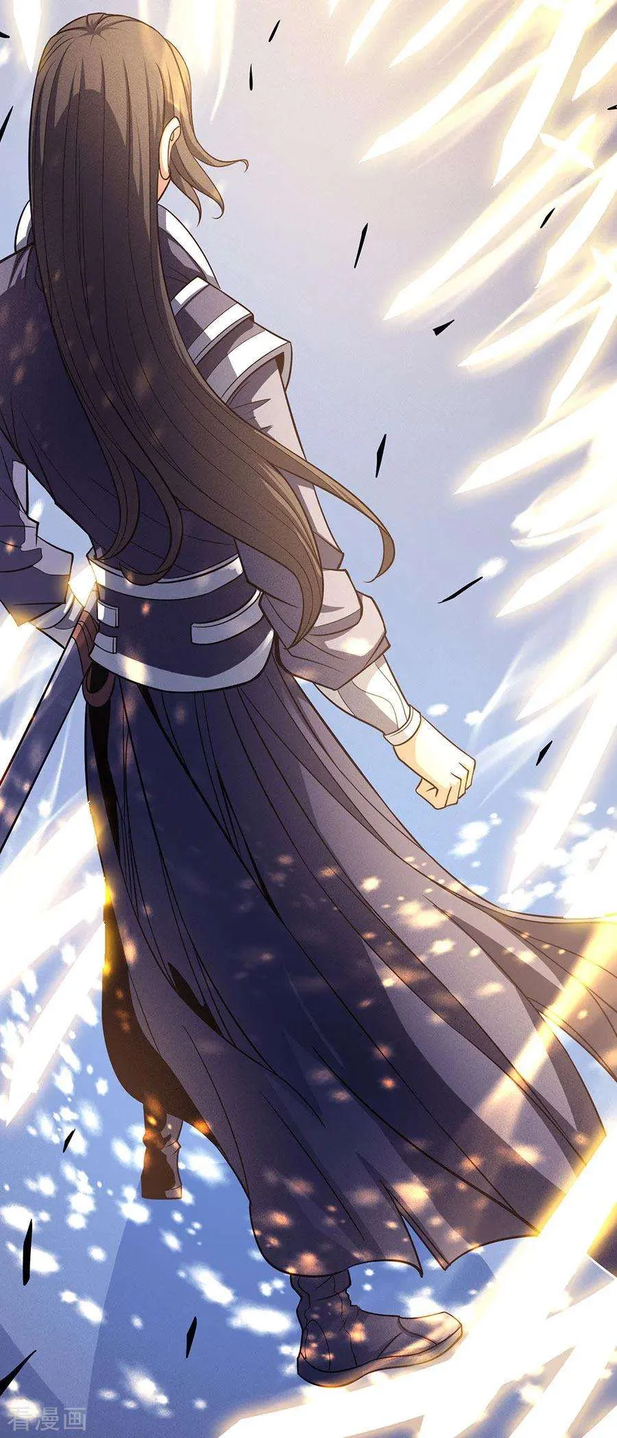 Read God Of Martial Arts AR Manga Online