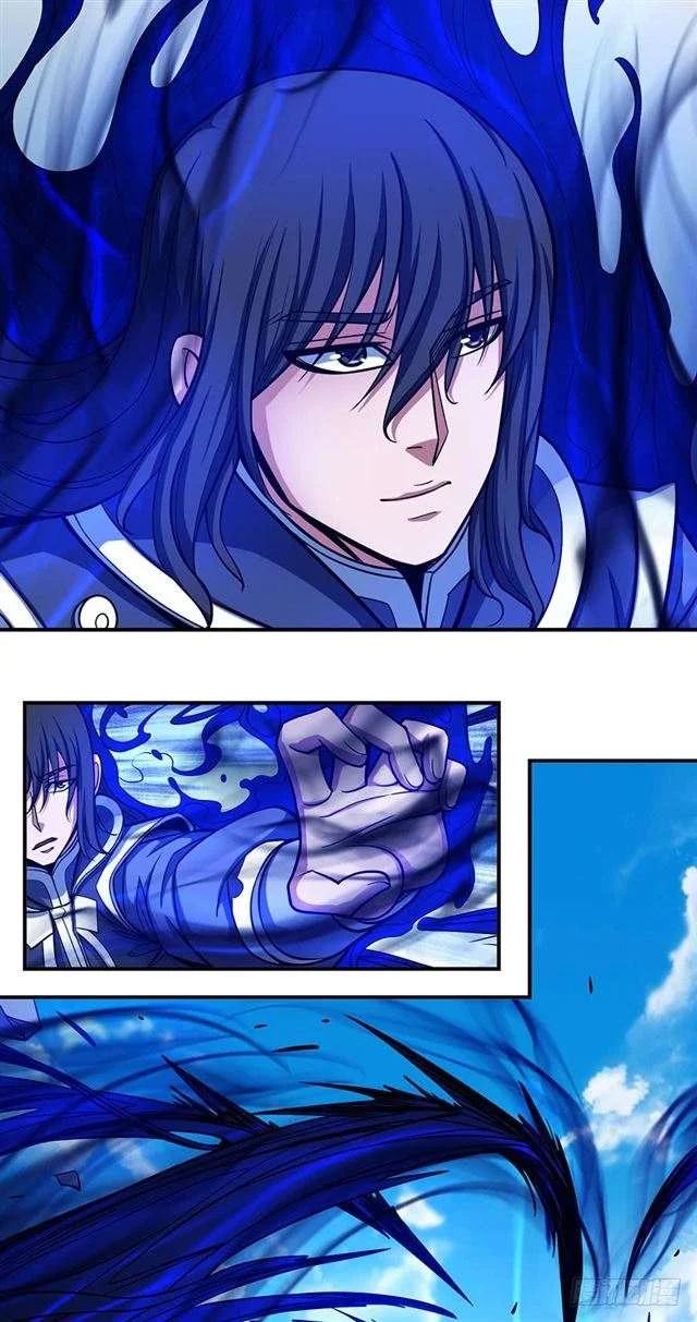 Read God Of Martial Arts AR Manga Online