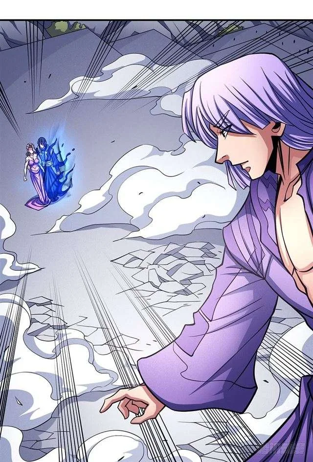 Read God Of Martial Arts AR Manga Online