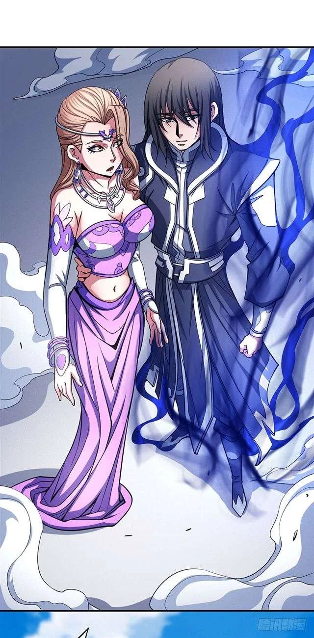 Read God Of Martial Arts AR Manga Online