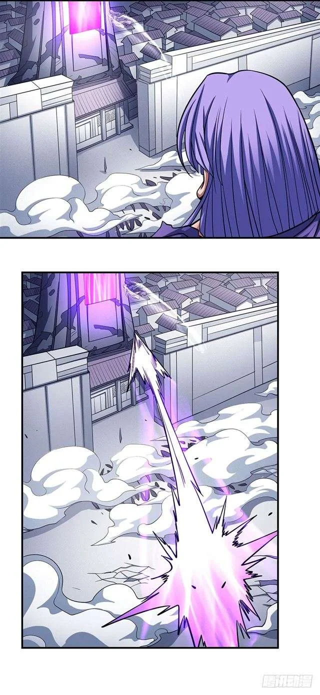 Read God Of Martial Arts AR Manga Online