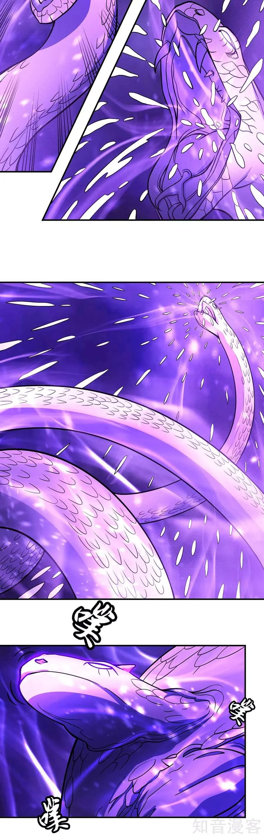 Read God Of Martial Arts AR Manga Online