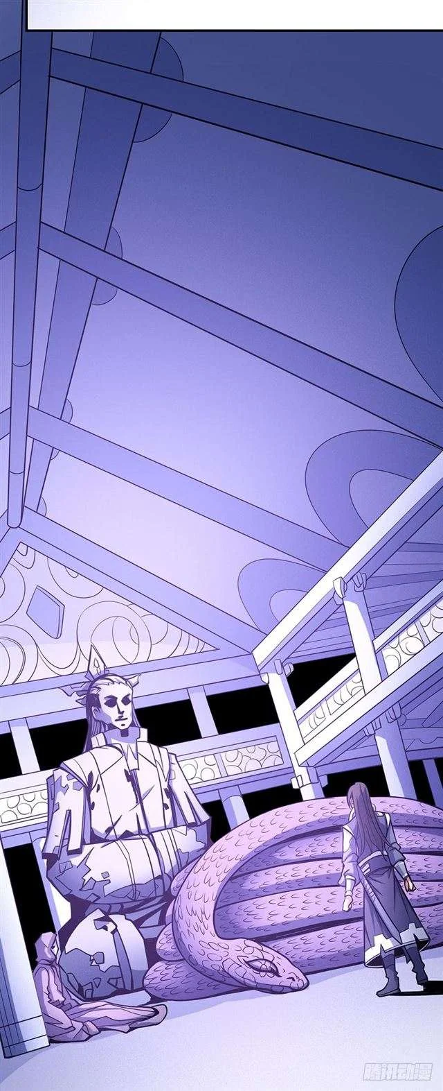 Read God Of Martial Arts AR Manga Online
