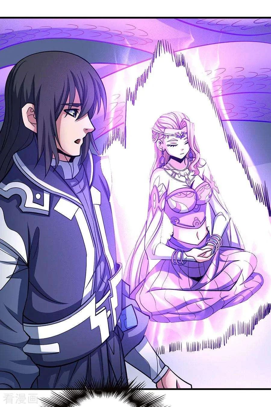 Read God Of Martial Arts AR Manga Online