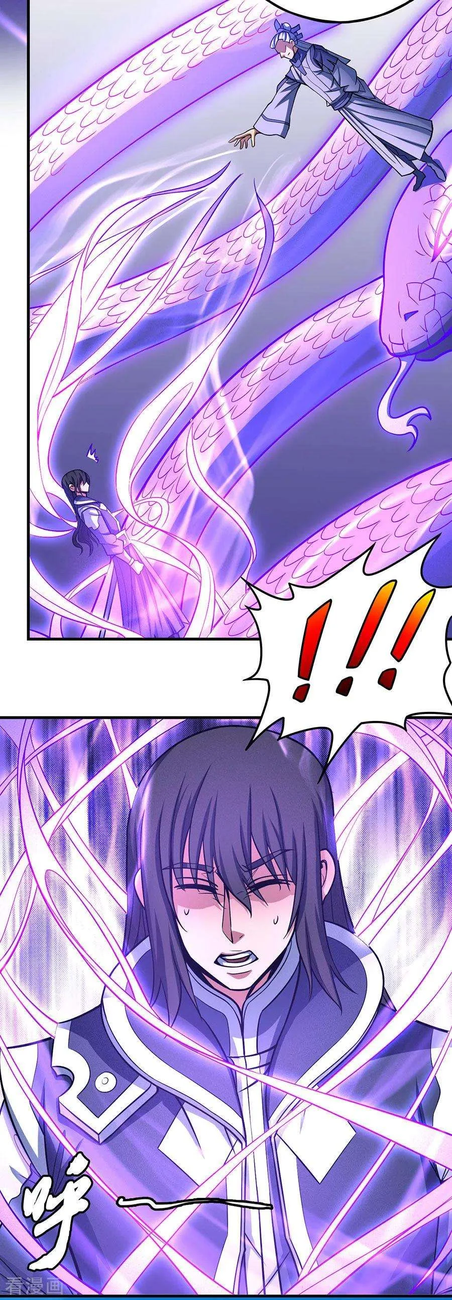 Read God Of Martial Arts AR Manga Online