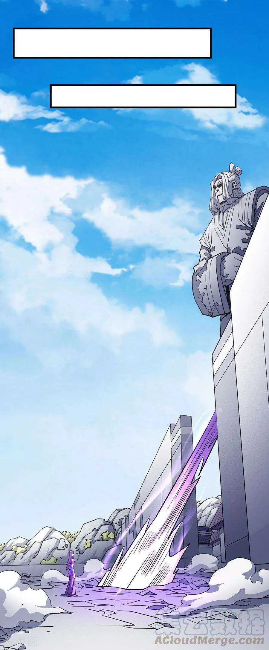 Read God Of Martial Arts AR Manga Online