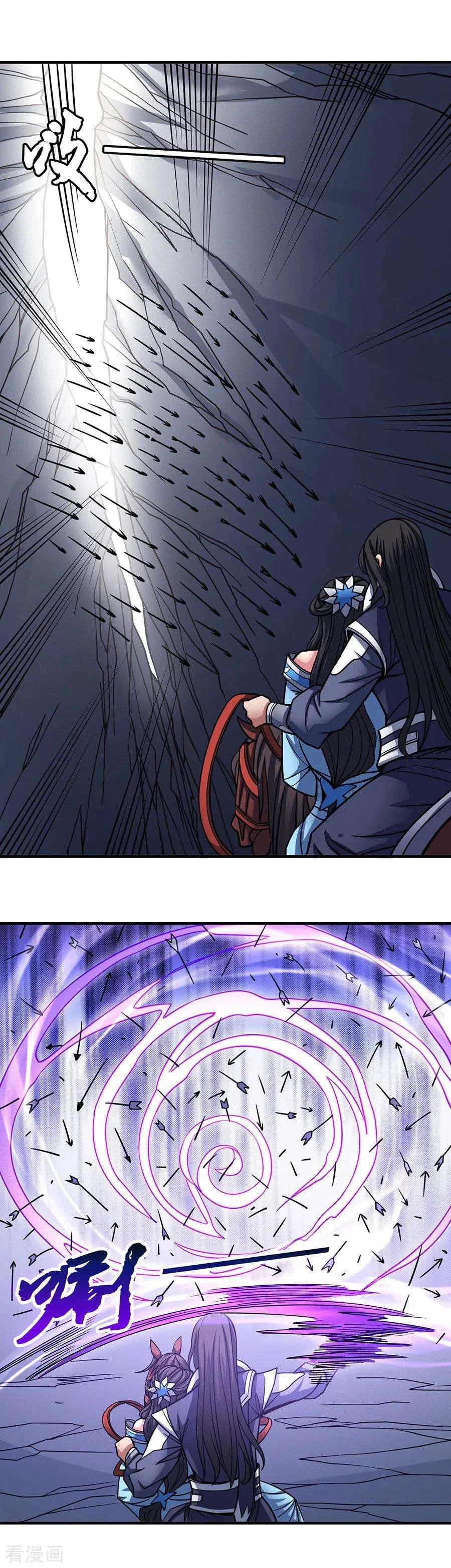 Read God Of Martial Arts AR Manga Online