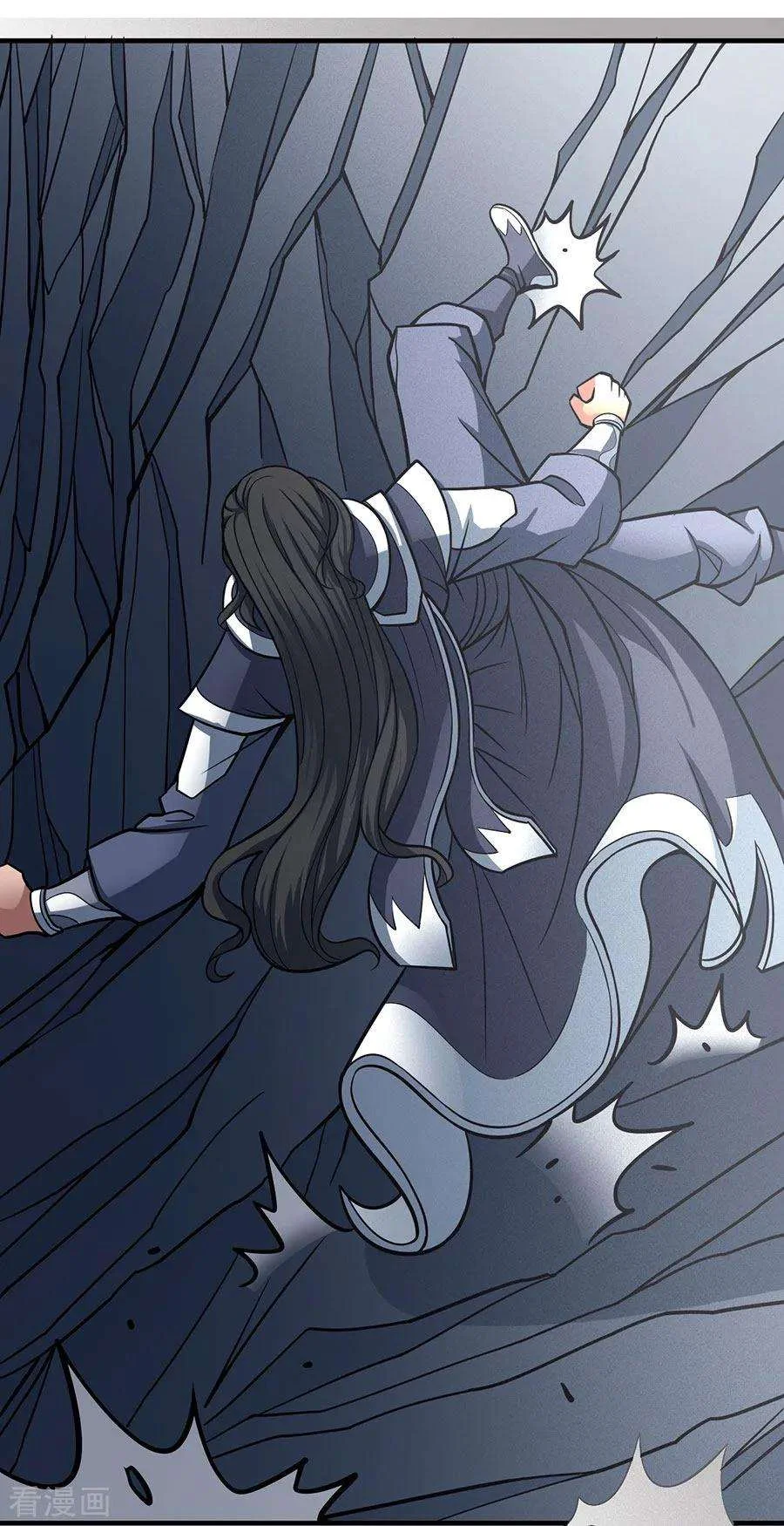 Read God Of Martial Arts AR Manga Online