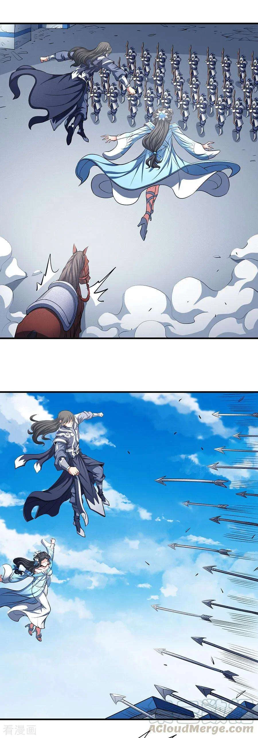 Read God Of Martial Arts AR Manga Online
