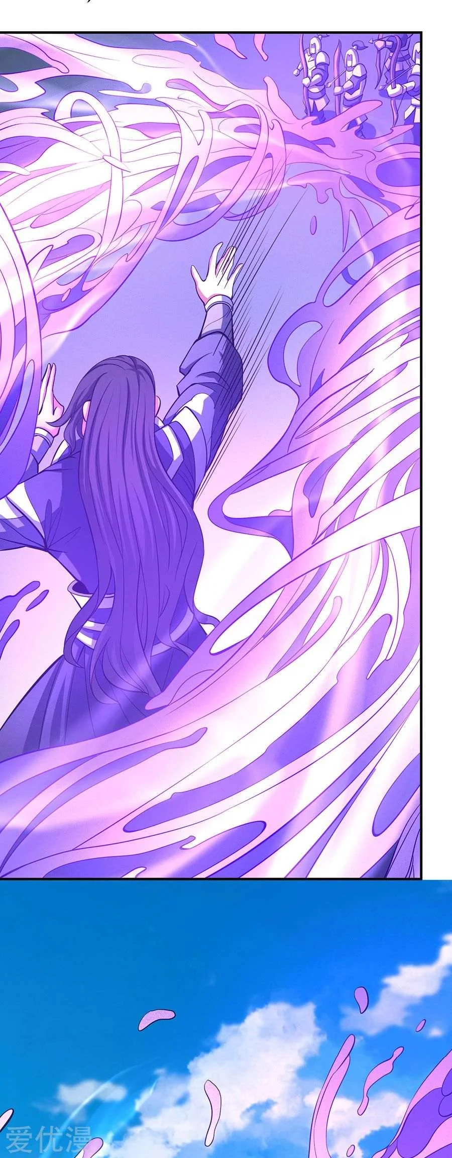Read God Of Martial Arts AR Manga Online