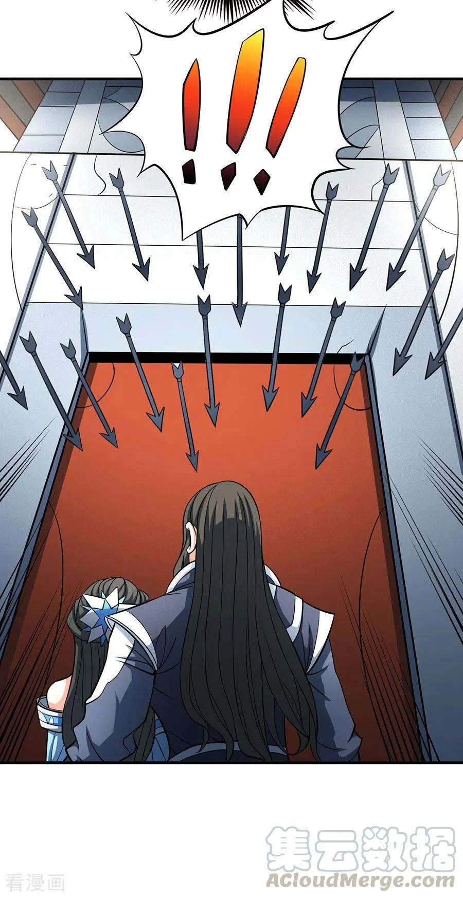 Read God Of Martial Arts AR Manga Online