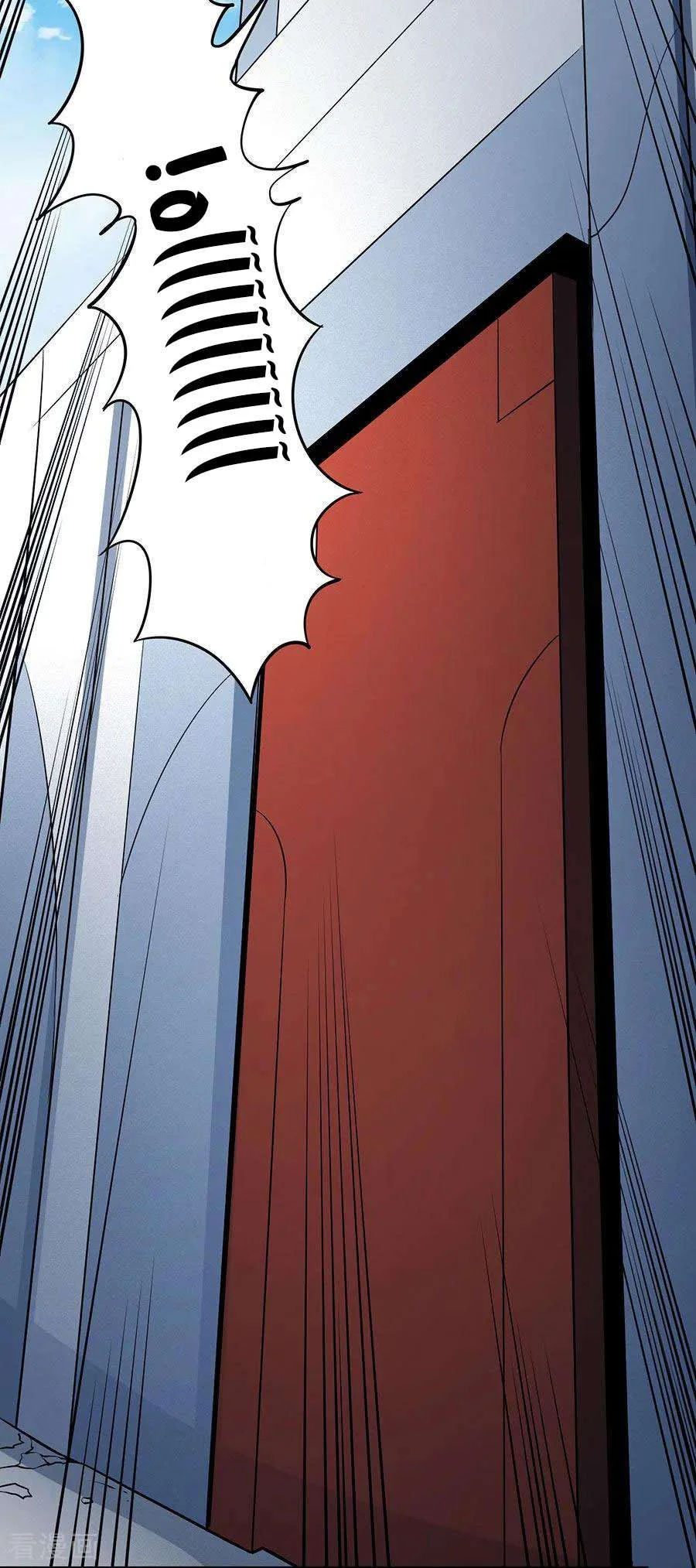 Read God Of Martial Arts AR Manga Online