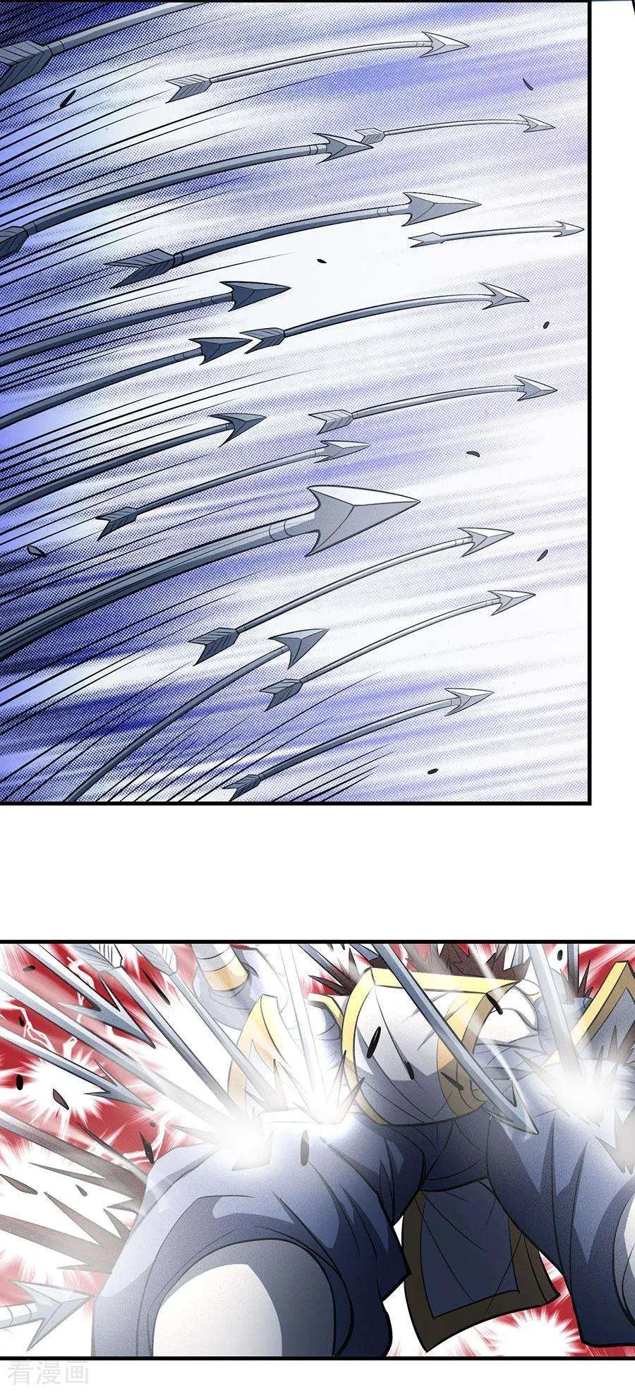 Read God Of Martial Arts AR Manga Online