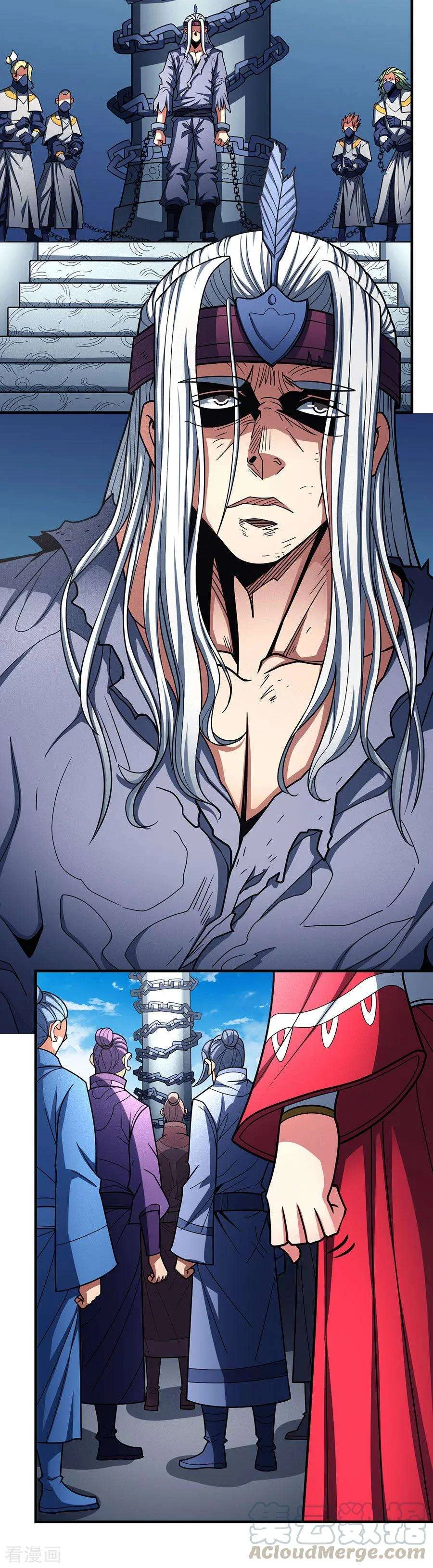 Read God Of Martial Arts AR Manga Online