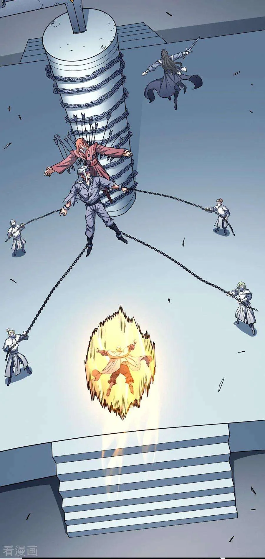 Read God Of Martial Arts AR Manga Online