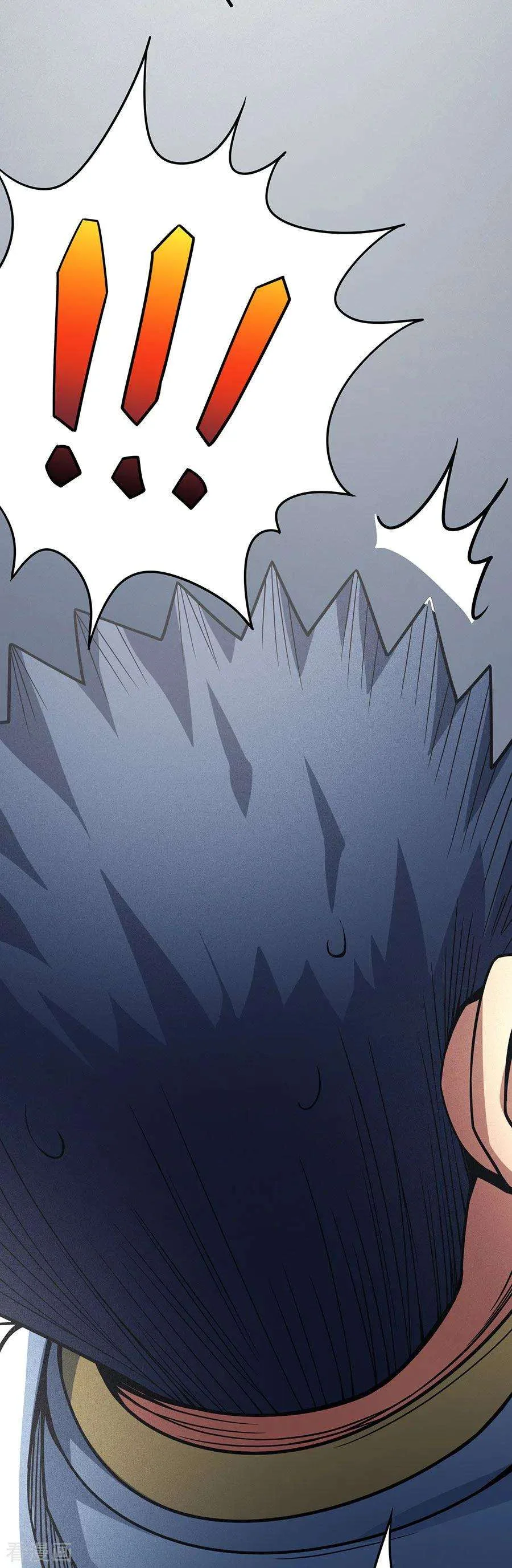 Read God Of Martial Arts AR Manga Online