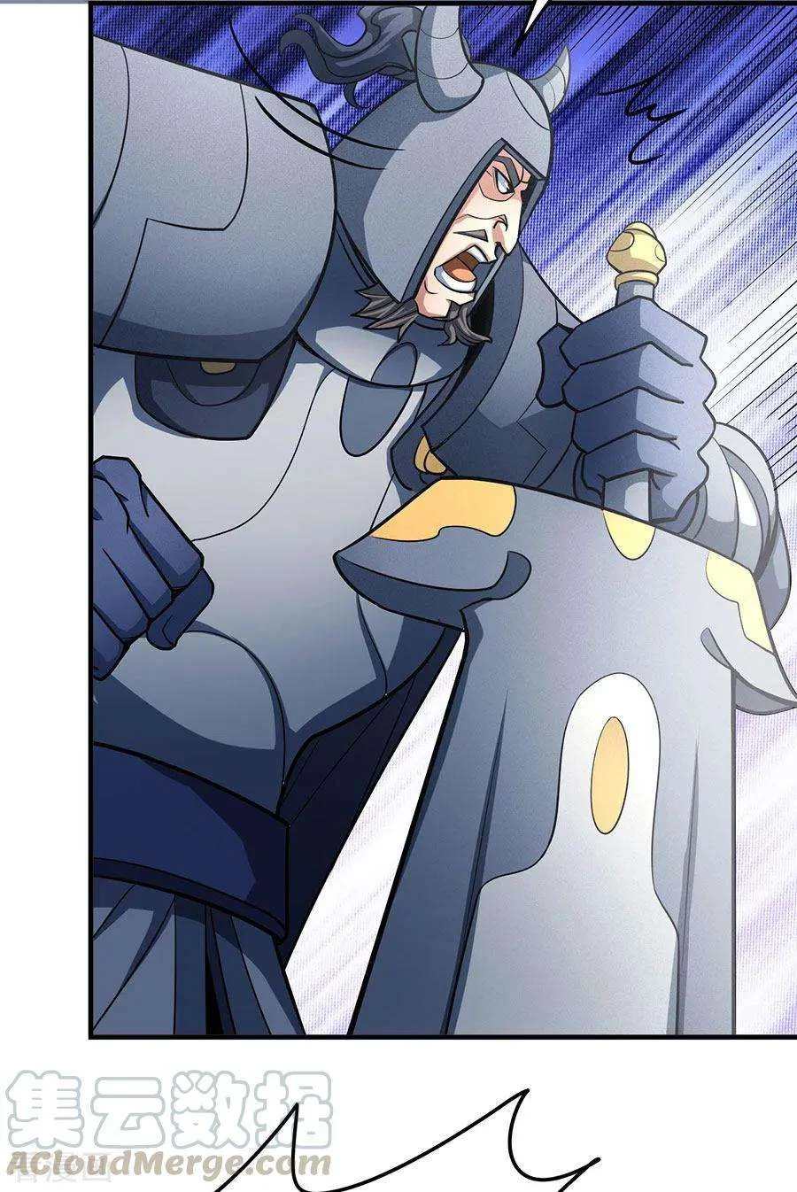 Read God Of Martial Arts AR Manga Online