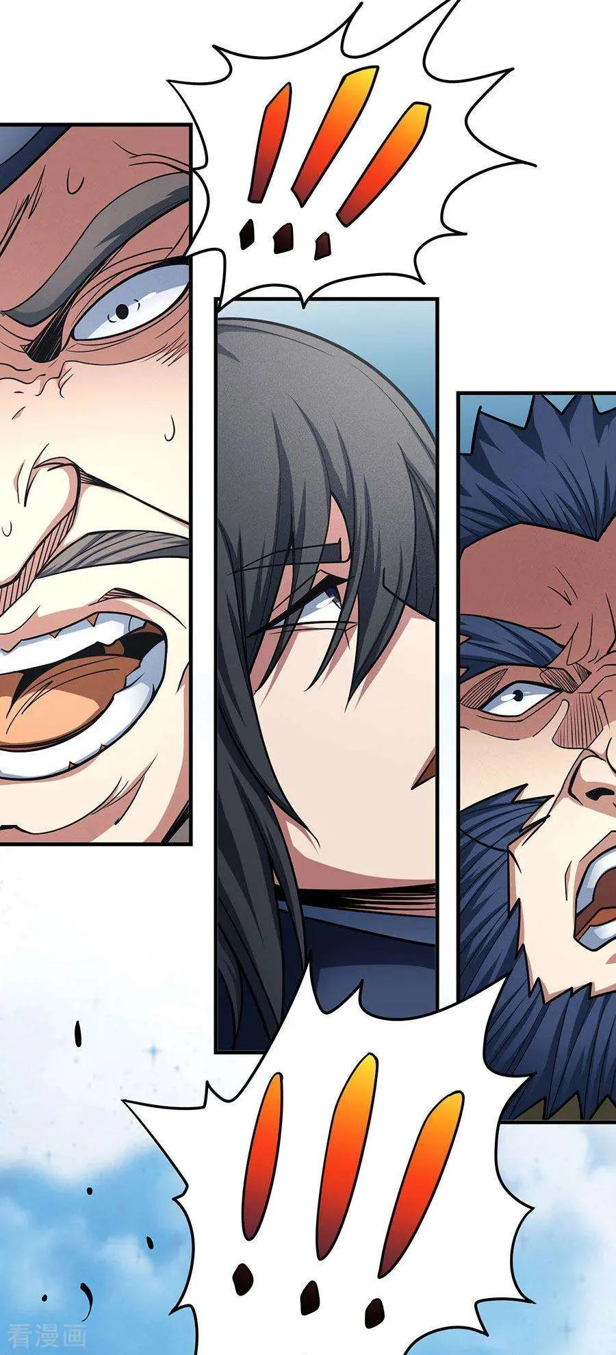 Read God Of Martial Arts AR Manga Online