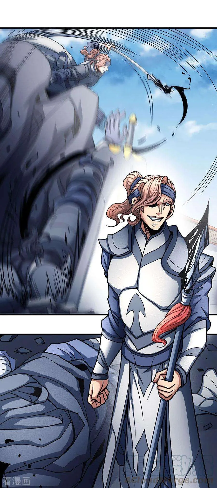 Read God Of Martial Arts AR Manga Online